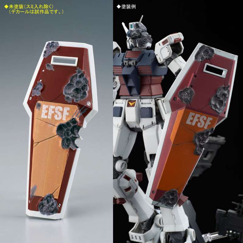 Jual Bandai Mg Fa-78 Full Armor Gundam Ver Ka Thunderbolt Last Session ...
