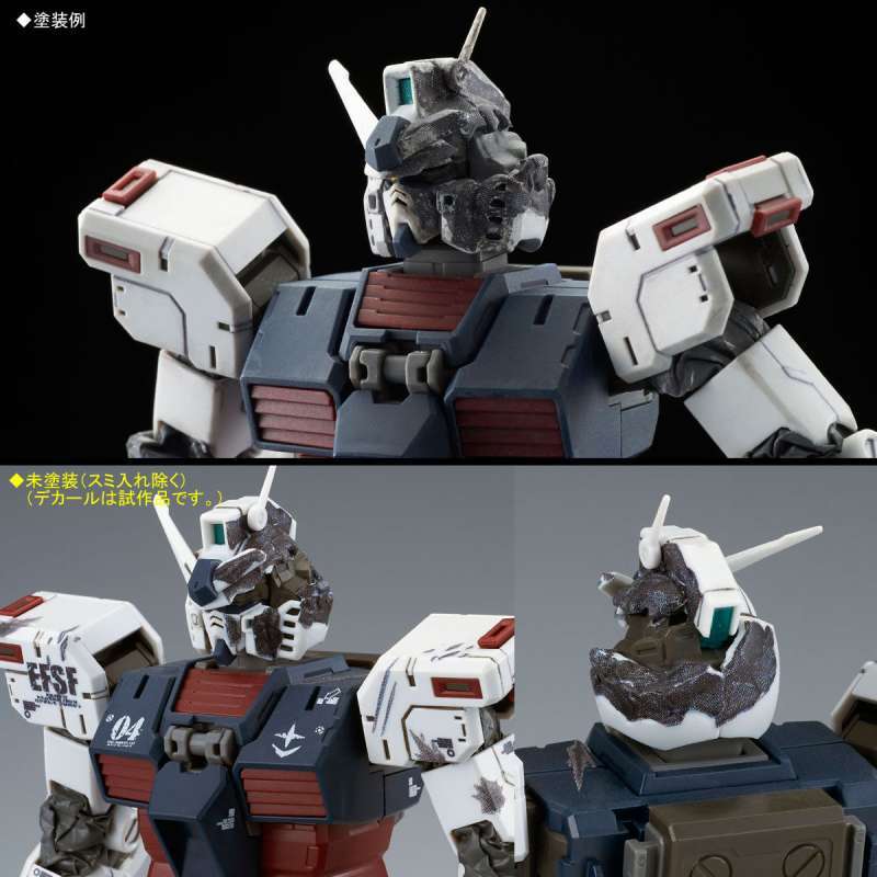 Jual Bandai Mg Fa-78 Full Armor Gundam Ver Ka Thunderbolt Last Session ...