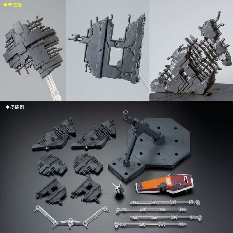 Jual Bandai Mg Fa-78 Full Armor Gundam Ver Ka Thunderbolt Last Session ...