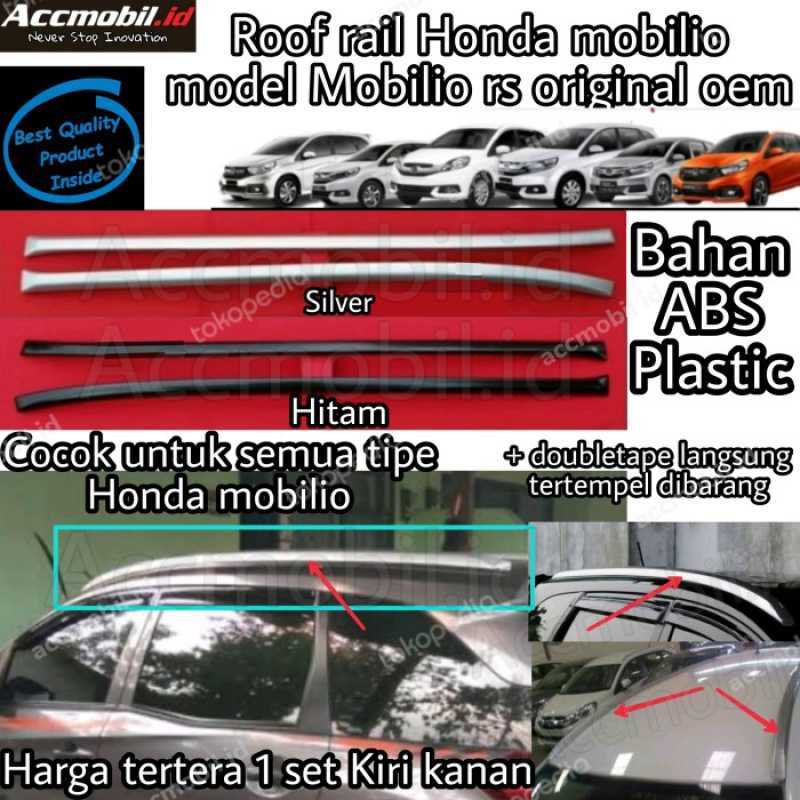 Roof hotsell rail mobilio