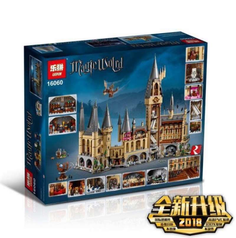 Lepin harry shop potter 16060