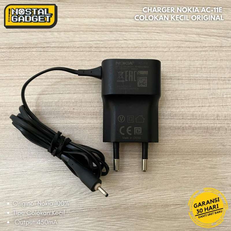 Chargeur Mural Et Portable Vhbw Pour Nokia 8800 Sirocco, C1-01, C2, Etc. - Noir - 150 Cm
