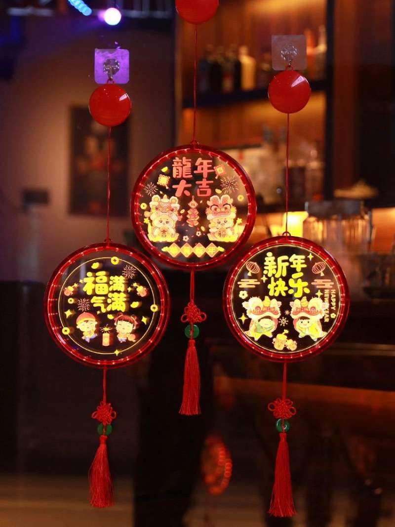 Jual LAMPU GANTUNG HIAS IMLEK 2024 angpao hiasan hongpao shio chinese