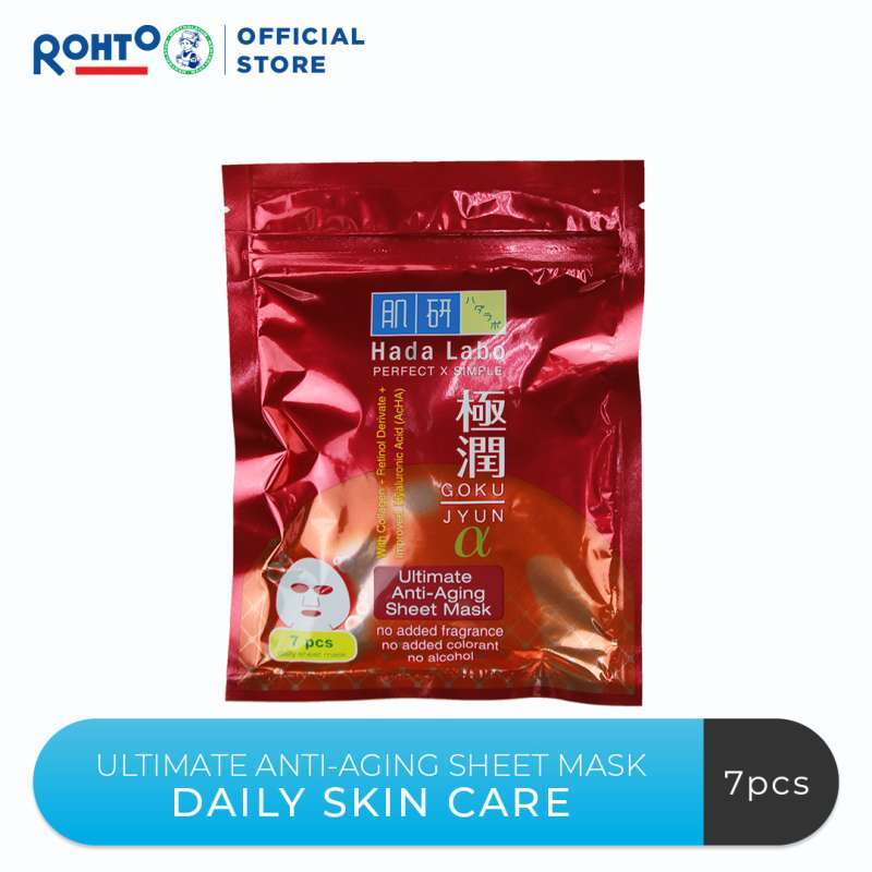 Promo WHS Hadalabo Gokujyun Ultimate AntiAging Sheet Mask (7 sheets) Diskon 30 di Seller