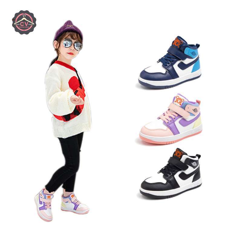 Sepatu nike airwalk clearance