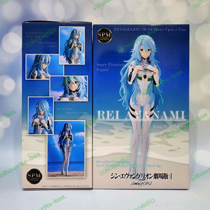 JUJUTSU KAISEN 0 Suguru Geto Figura Super Premium SPM SEGA 23 cm dall