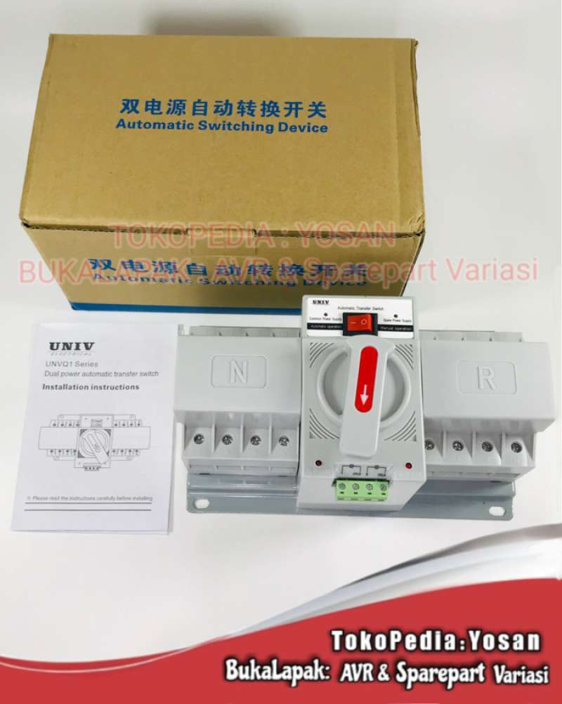 Promo Ats Auto Transfer Switch Ats 63a 4 P 4 Pole Untuk Otomatis Genset ...