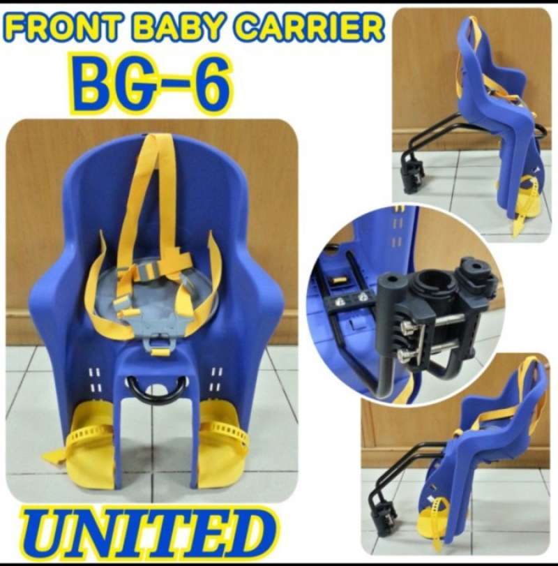 Harga baby seat online