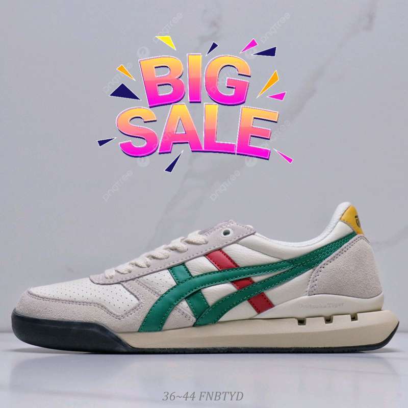 Harga onitsuka tiger ultimate 81 new arrivals