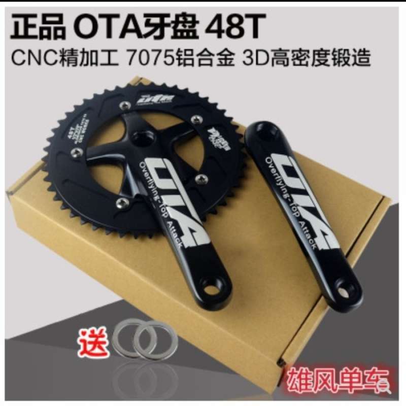 Promo Promo Crankset Ota 48t Diskon 50 Di Seller Bayanaka Rawa Buaya Kota Jakarta Barat Blibli