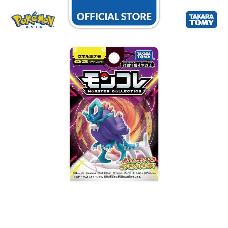 Pokemon Moncolle - Paradox Pokemon Takerraiko (Takeru Rico) - Figura Collezionabile Ufficiale, Altezza 7 Cm