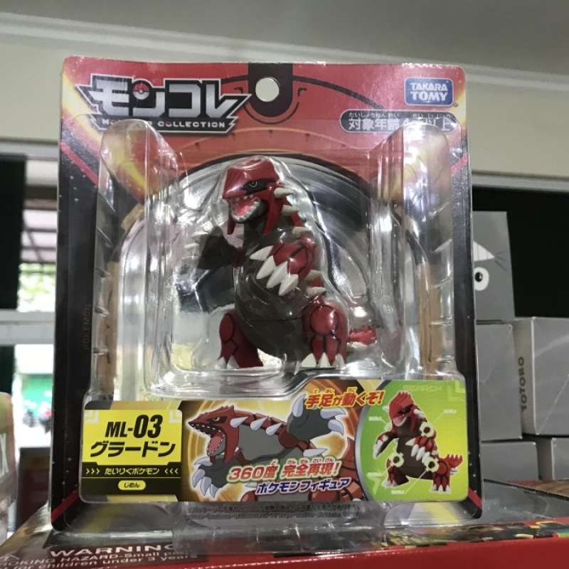 TAKARA TOMY Pokemon Collection ML-03 Moncolle Groudon – Action Figure Da 10 Cm, Dettagliata E Collezionabile