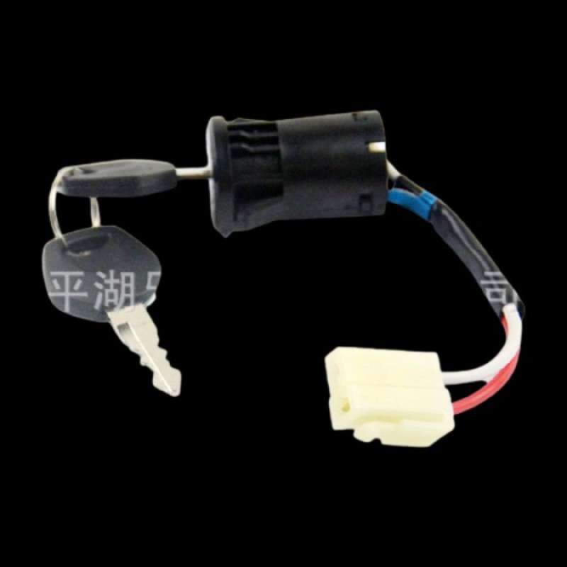 Promo Kunci Kontak On Off Key Switch Mobil Motor Mainan Aki Diskon 23% ...