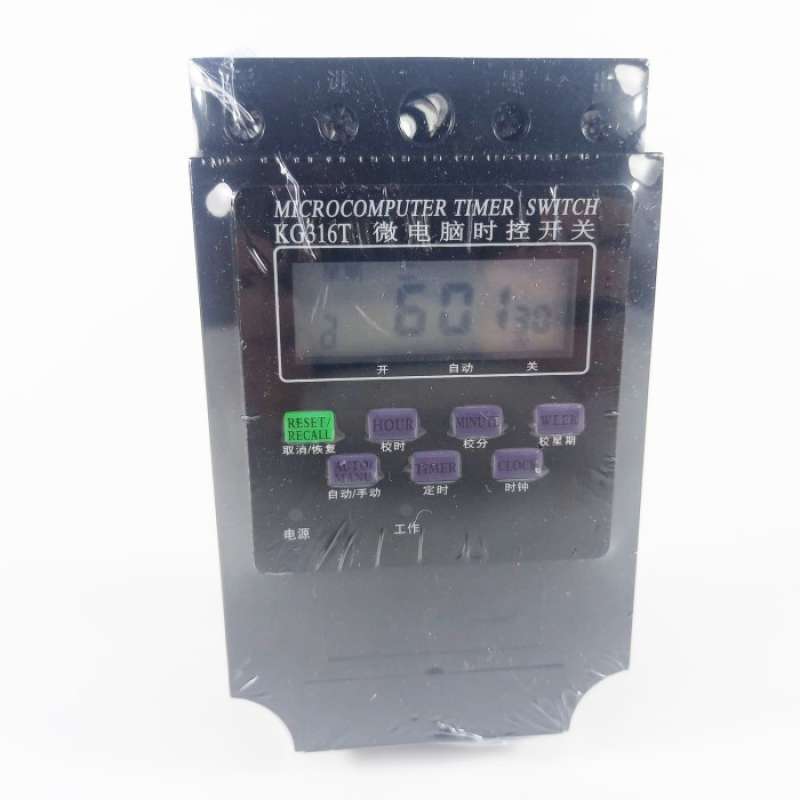 Promo Programmable Digital Timer Switch Relay 16 Program 220v Or 30a ...