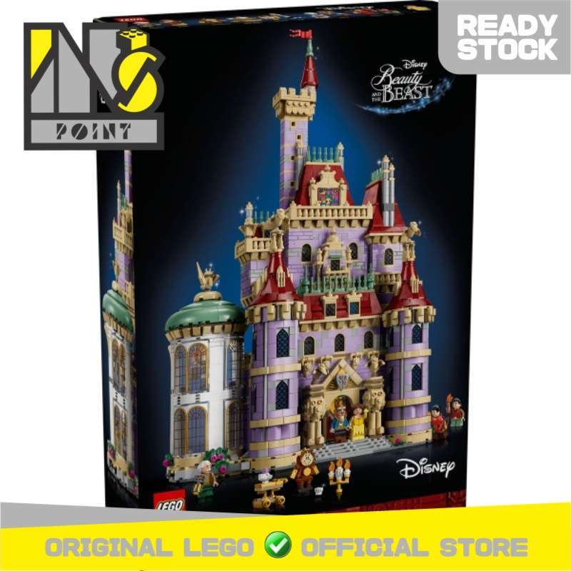 LEGO 43263 Disney Beauty and the Beast Castle