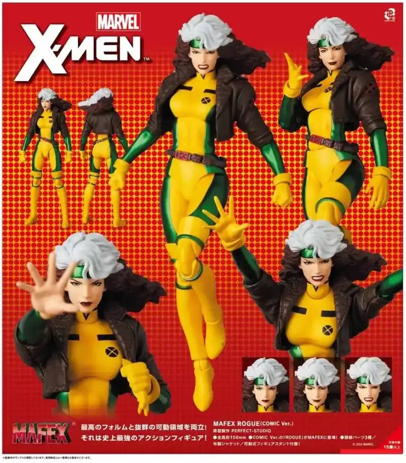 Jual [medicom] Mafex No.242 Rogue (comic Ver.) Di Seller Toybox ID