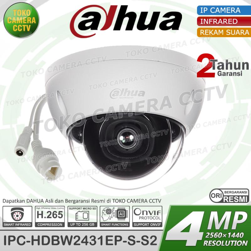 Dahua shop 4431 ep
