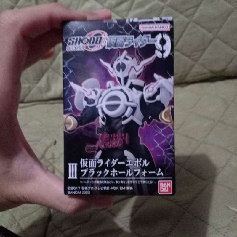 Promo Shodo o 9 kamen rider Evol evolt black dark hole pandora box ...