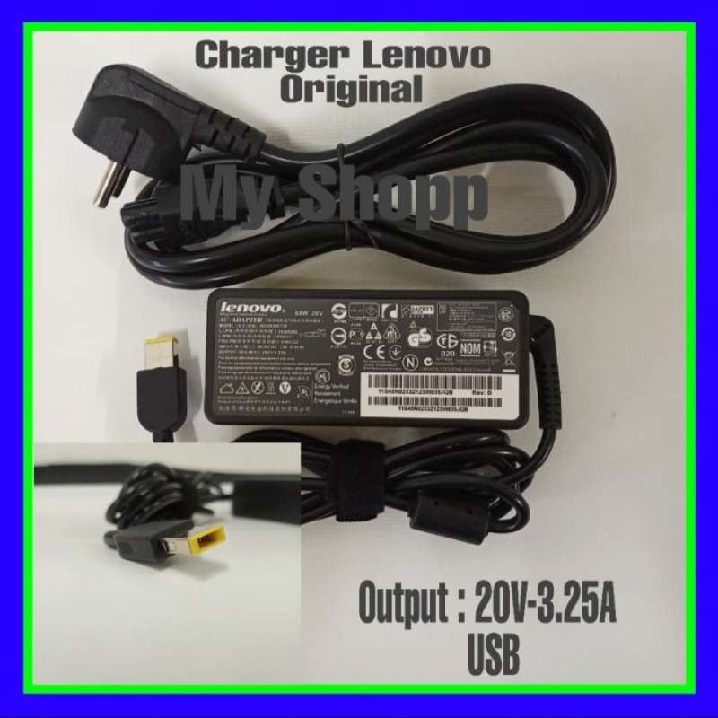 Connecteur D'alimentation DC Pour Lenovo Ideapad 300-15IBR - Jack 15.5 Cm, Neuf