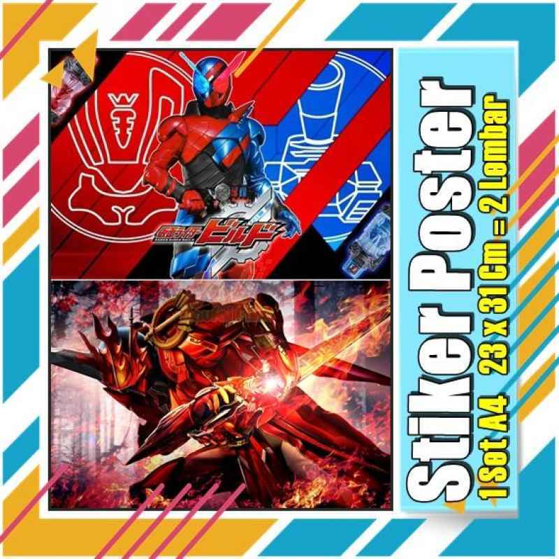 Bandai Spirits S.H.Figuarts Metodo Di Intaglio Vero Kamen