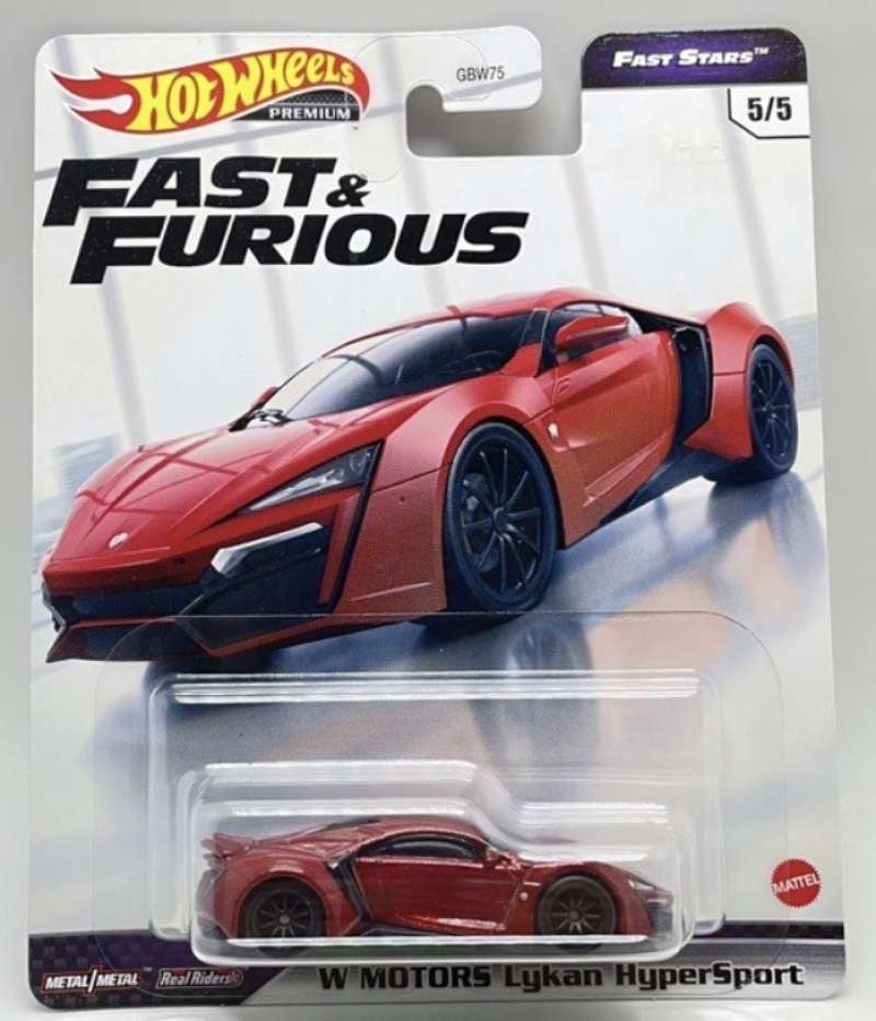 Voiture Miniature Fast & Furious Lykan Hypersport Rouge - 1:24 Jada Toys, Boîte Neuve