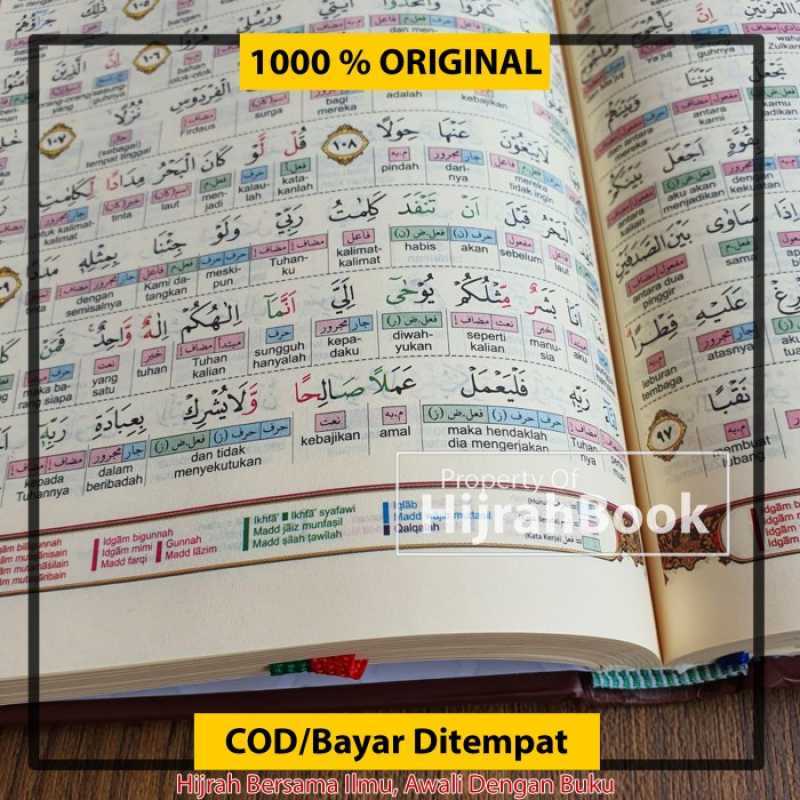 Jual Al Quran I'rab Nahwu Shorof A4 Alquran Irab Irob Perkata Tajwid ...