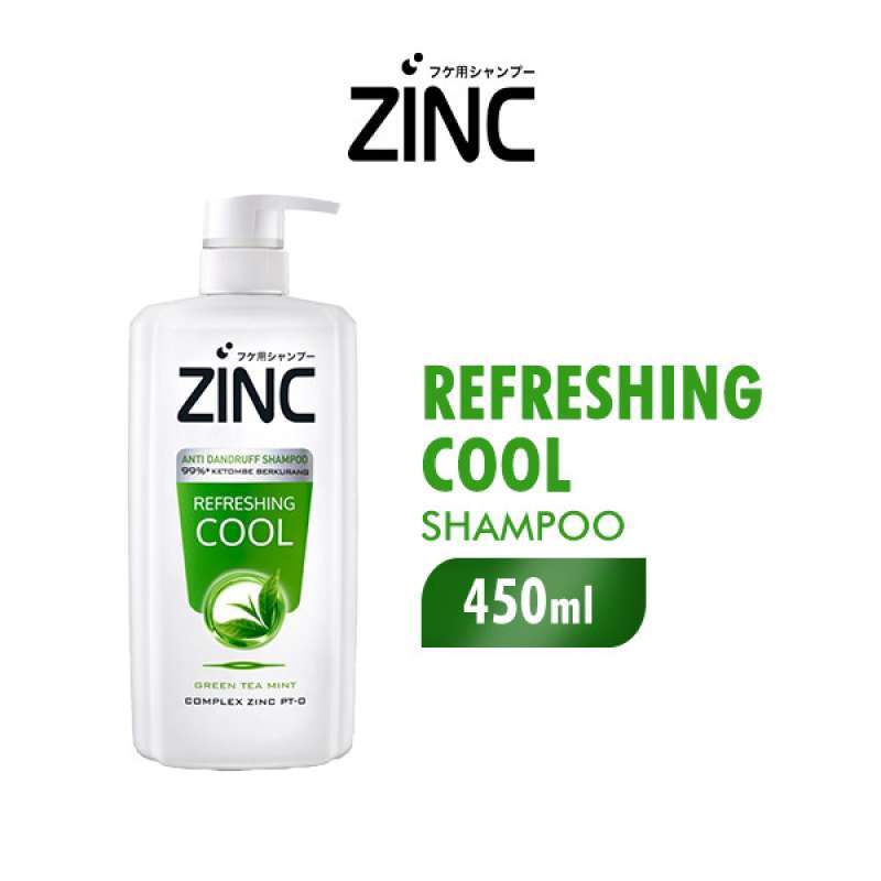 Zigavus Reiskleie Shampoo - 450 Ml, Für Glänzendes, Gepflegtes Haar