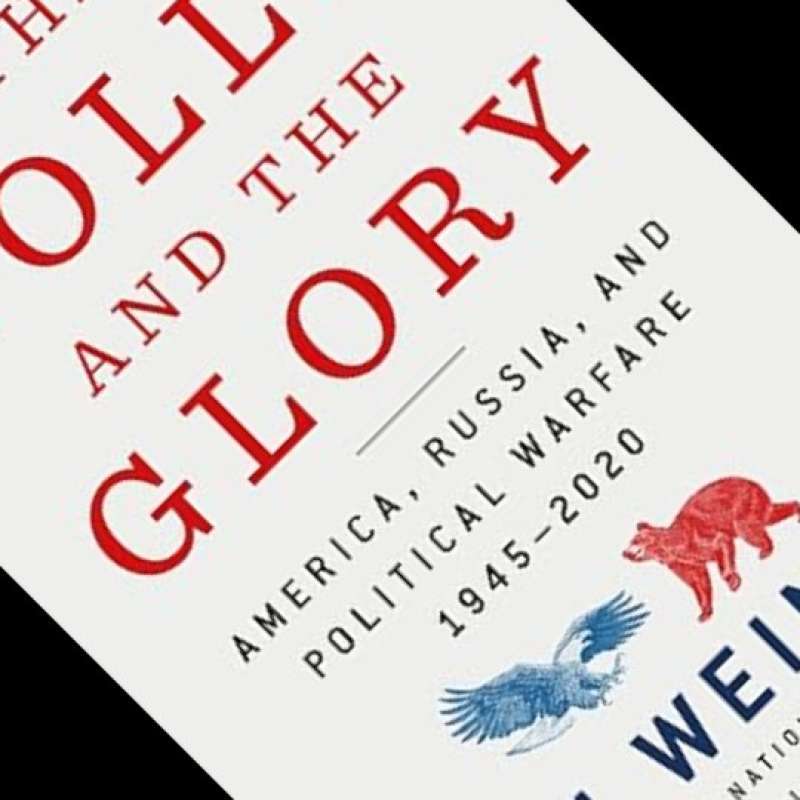 Promo The Folly and the Glory Tim Weiner (ORIGINAL ENGLISH VERSION