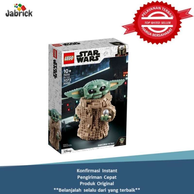 Lego 75318 kmart 2025