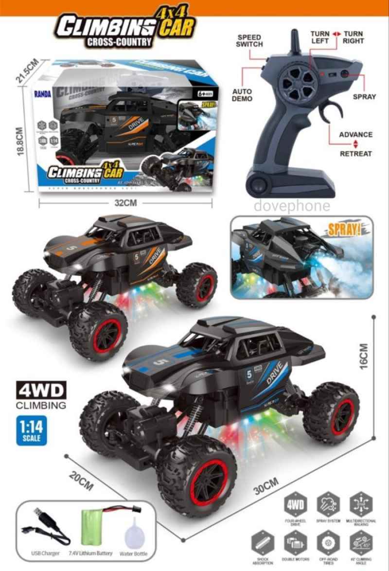 Mobil remote control rc discount