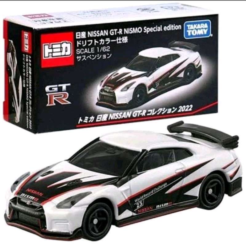 TOMICA LIMITED NISSAN GT-R collection 5台 TOMICA LIMITED NISSAN GT-R collection 5台（LV-N Nissan GT