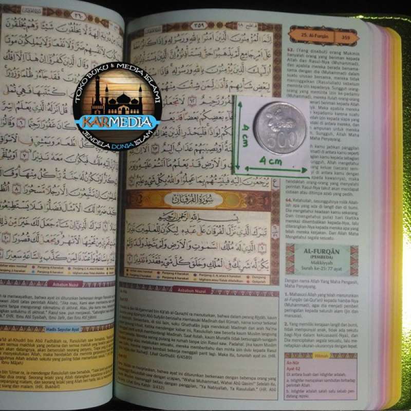 Promo [gold] Al Quran Tajwid Dan Terjemah Ar Raafi - Maghfirah Pustaka ...