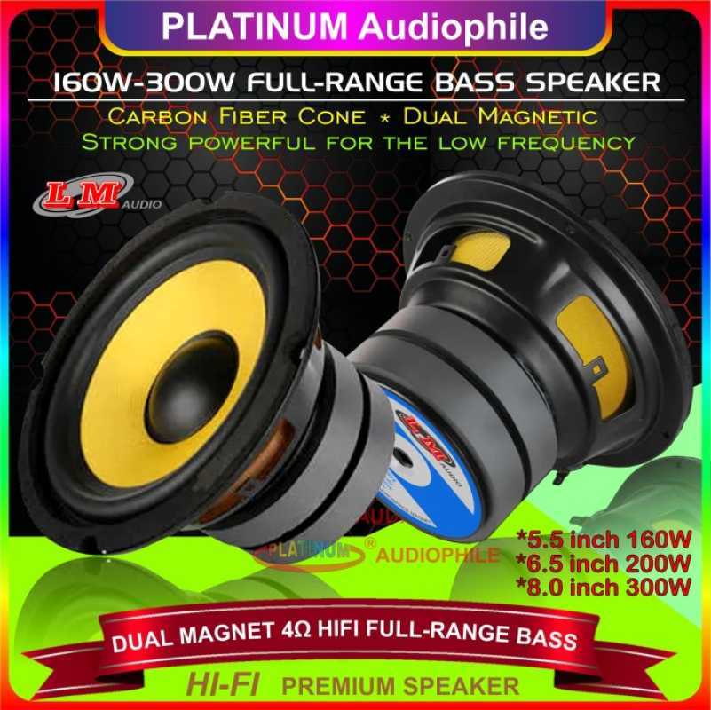 Speaker 6 best sale inch full range