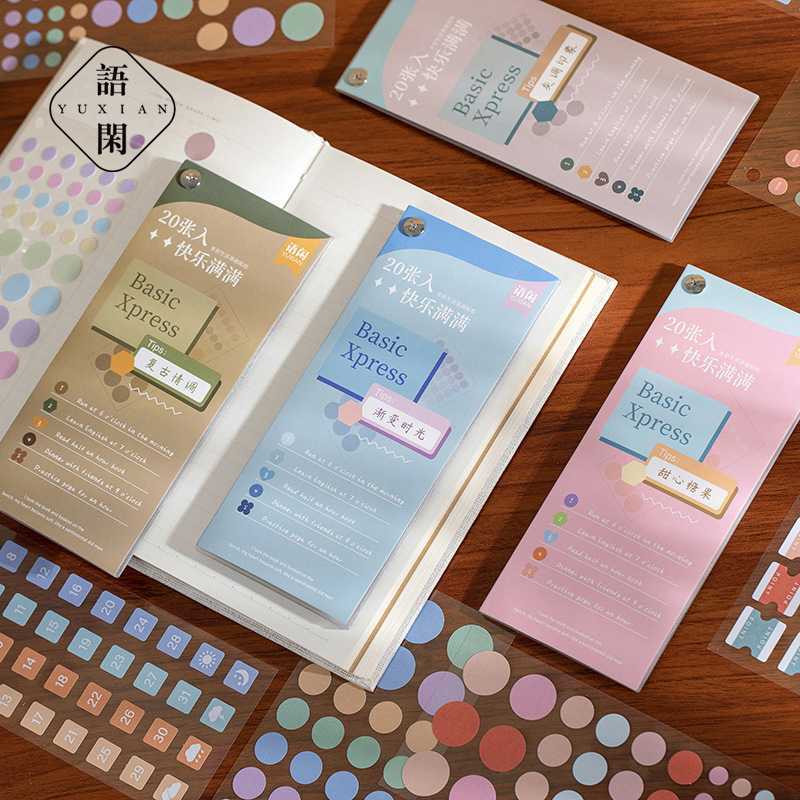 Jual Basic Xpress Colorful Label Stickers - Sticker Label - Sticker ...