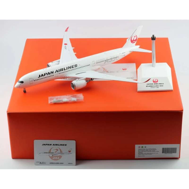 未使用品】嵐20周年記念 JAL 1/200サイズ模型 350名限定 未 【最終