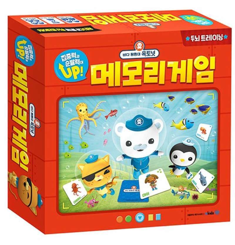 Promo Pinkfong/ Octonauts/ Baby Bus Memory Match Board Game