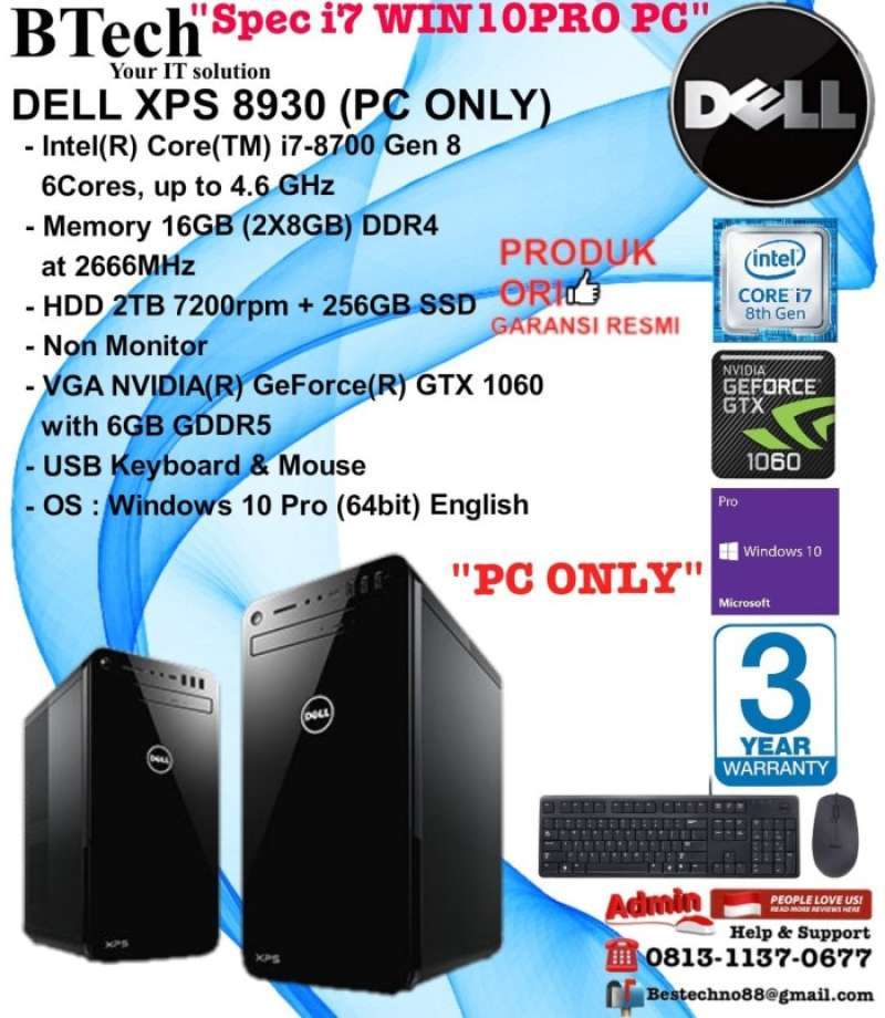 Dell XPS 8930 i7 8700 16G 256G wifi 6搭載 Dell XPS 8930 i7 8700 16G 256G wifi 6搭載