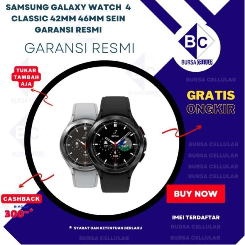 Galaxy watch 46 42 best sale