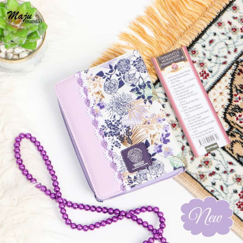 Jual Maju Mandiri Sukamaju Mushaf Rasm Utsmani Quran Tajwid Terjemah ...