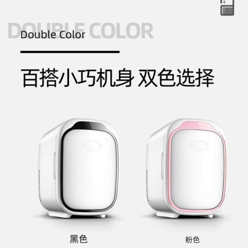 Promo Kulkas Mini Portable 6l Kulkas Skincare Kulkas Anak Kos Kulkas