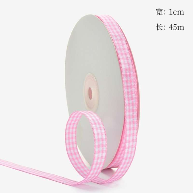 jual-1-roll-pita-kotak-kotak-ribbon-square-1cm-ps006-kuning-di
