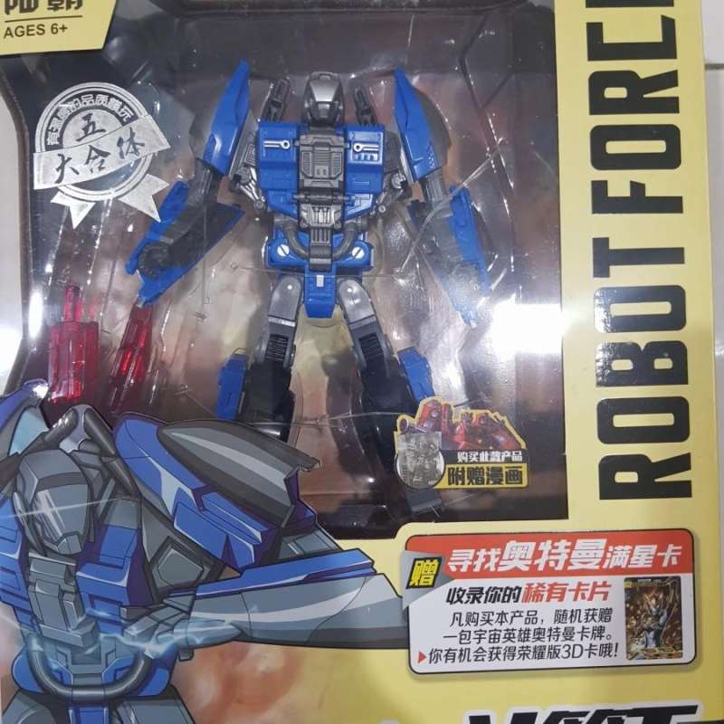 Transformers jinsiy oyinlar