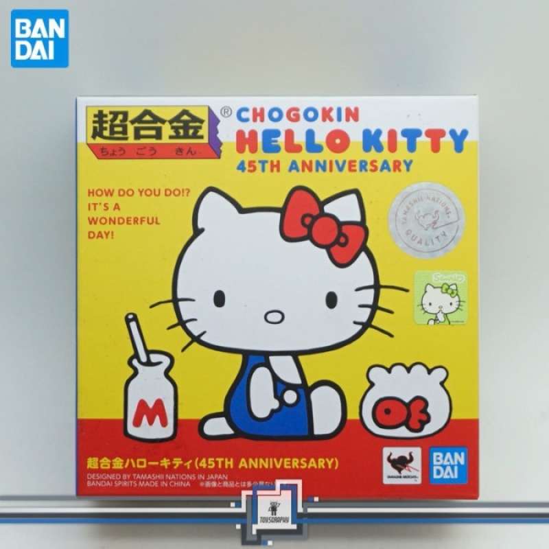 Jual Bandai Tamashi Chogokin Hello Kitty 45th Anniversary Action