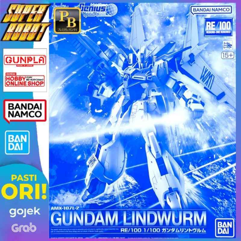 【ガンプラ完成品】AMX-107L2 GUNDAM LINDWURM AMX-107L-2 GUNDAM LINDWURM｜たぁーさんさんのガンプラ作品