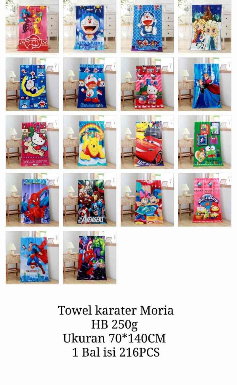 (TEBAL) HANDUK ANAK KARAKTER 70X150