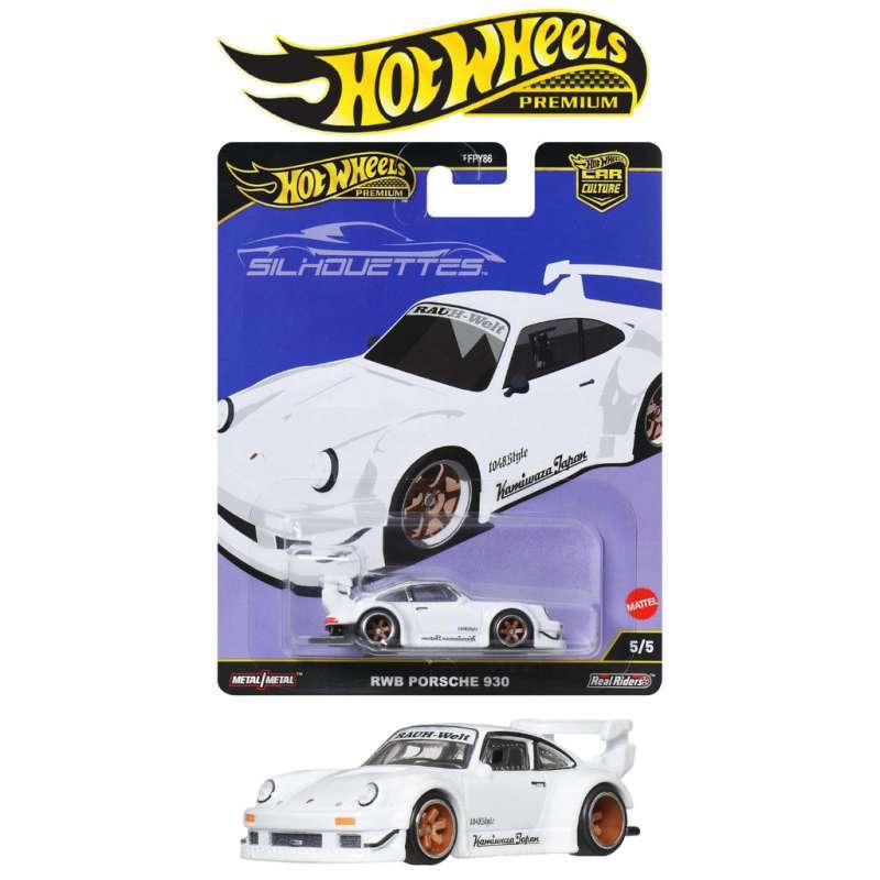 Hot Wheels Porsche 930、Rodger Dodger セット Hot Wheels Porsche 930、Rodger Dodger セット 【公式通販】