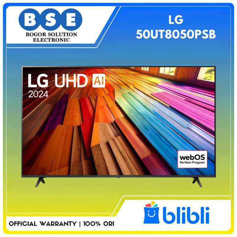 広島市引取り希望　LG 50インチ UHD AI テレビ 50UT801C0JB 広島市引取り希望 LG 50インチ UHD AI テレビ 50UT801C0JB 新品未開封】LG