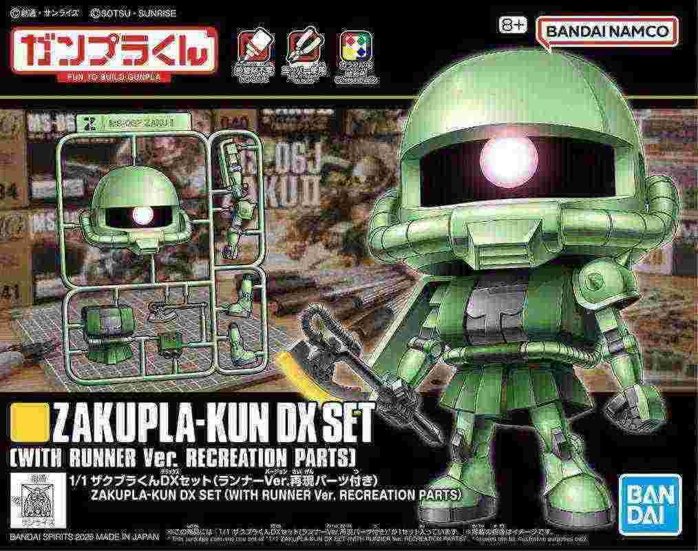 Jual Gundam 1/1 Zakupla-kun Dx Set (with Runner Ver Recreation