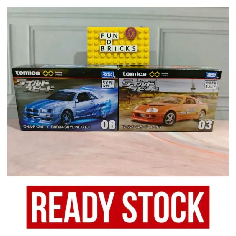Takara Tomy Tomica Premium TP25 Toyota Supra 2022, Nera, Scala 1:64, Limited Edition Nuova In Scatola