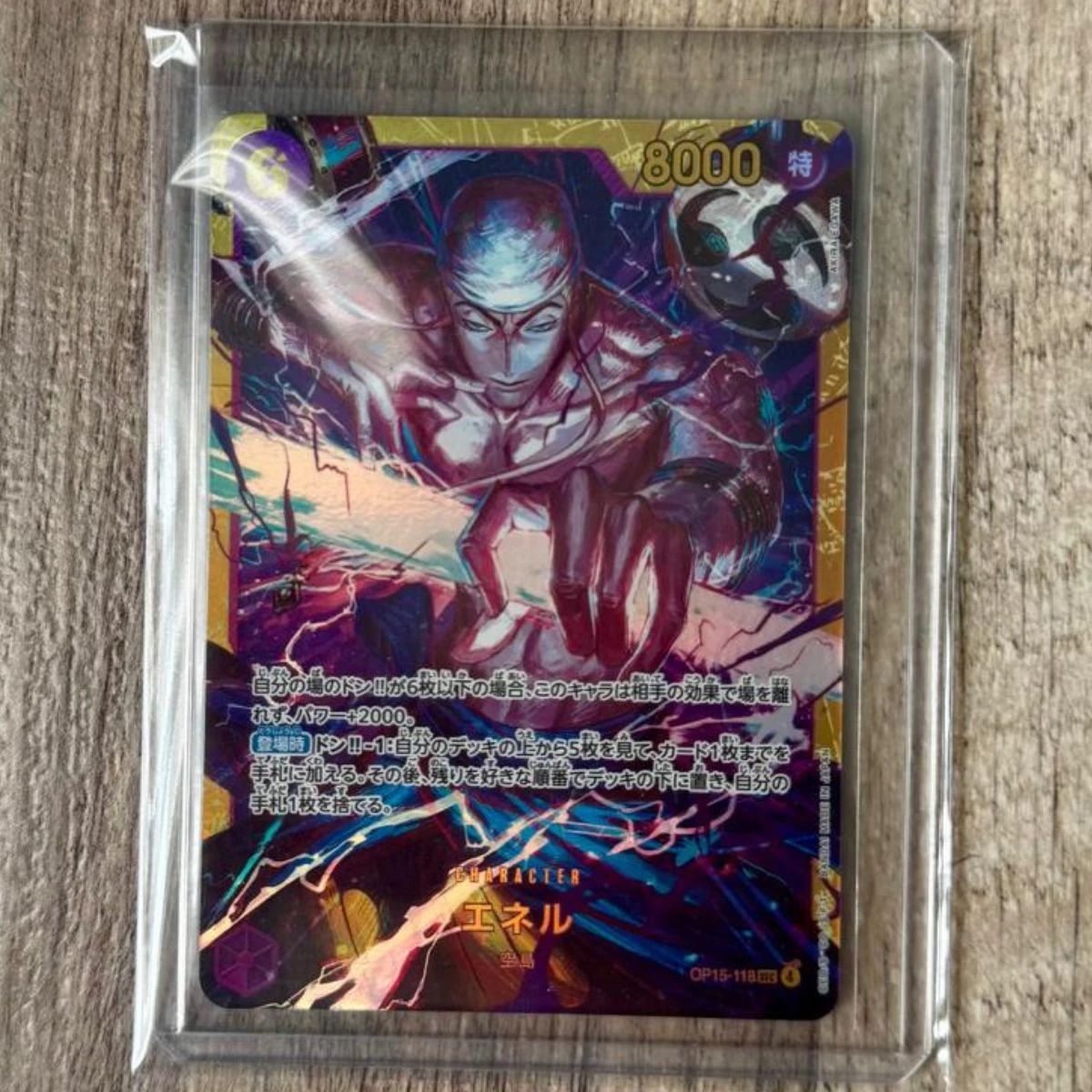 Jual One Piece Card Op15-118 Enel Sec Di Seller True Og Lifestyle
